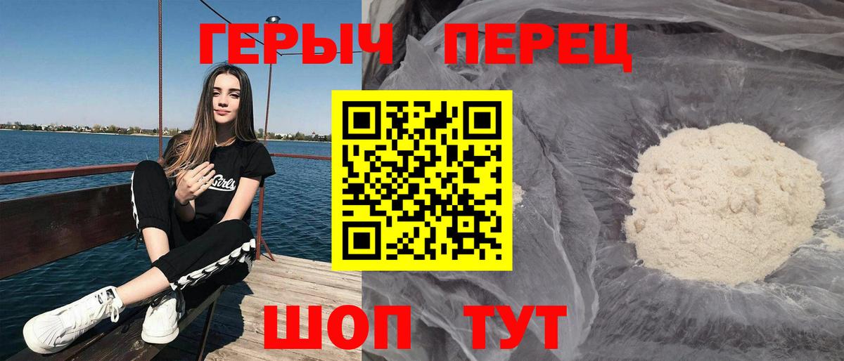 Альфа ПВП Дубна