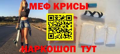 каннабис Кулебаки