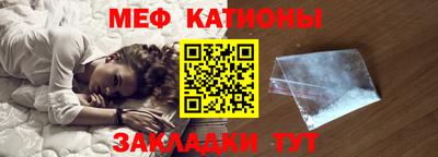 спиды Апрелевка