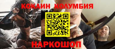 каннабис Кумертау