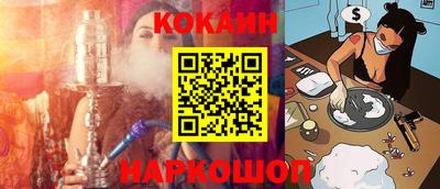 каннабис Кумертау