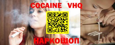 метамфетамин Кунгур