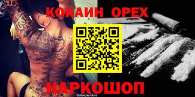 каннабис Кулебаки