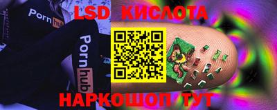 каннабис Кулебаки