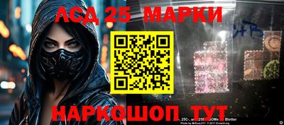 MDMA Premium VHQ Аргун