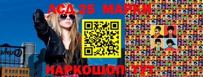 спиды Апрелевка