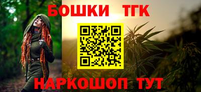 спиды Апрелевка