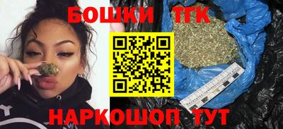 каннабис Кулебаки
