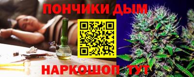 спиды Апрелевка