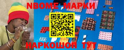 метамфетамин Кунгур