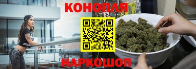 спиды Апрелевка