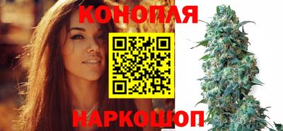 метамфетамин Кунгур