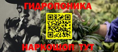 метамфетамин Кунгур