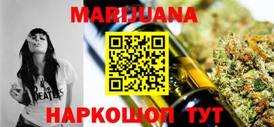 спиды Апрелевка