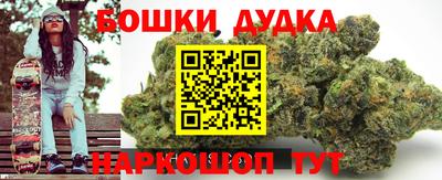 метамфетамин Кунгур