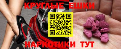 каннабис Кумертау