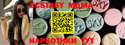 каннабис Кумертау