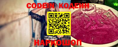 спиды Апрелевка