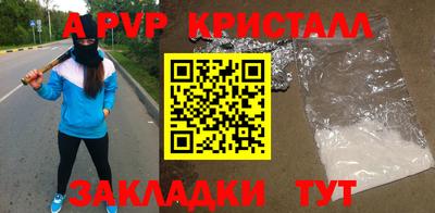 MDMA Premium VHQ Аргун