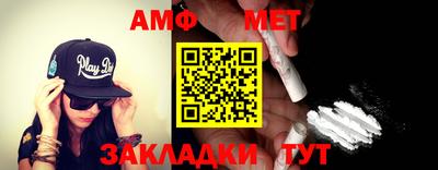 метадон Тавда