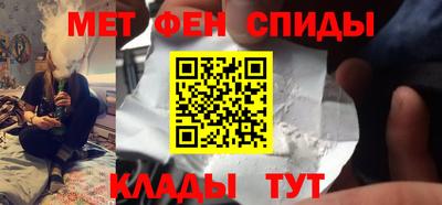 каннабис Кумертау