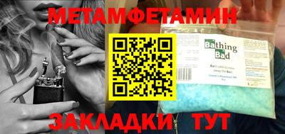 каннабис Кумертау