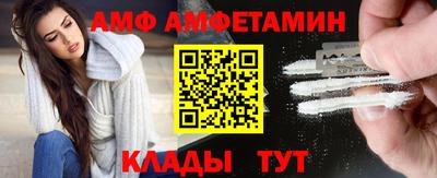 каннабис Кумертау