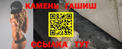 MDMA Premium VHQ Аргун