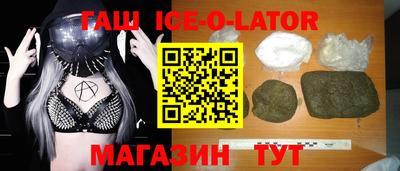 мефедрон Апшеронск