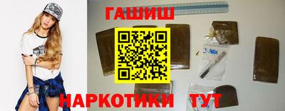 MDMA Premium VHQ Аргун