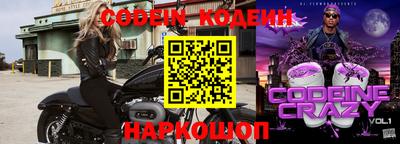 каннабис Кулебаки