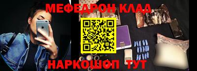 каннабис Кумертау