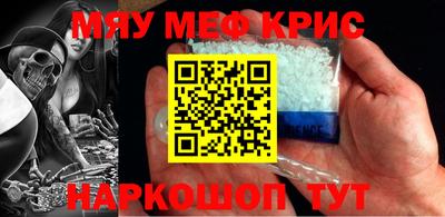 MDMA Premium VHQ Аргун