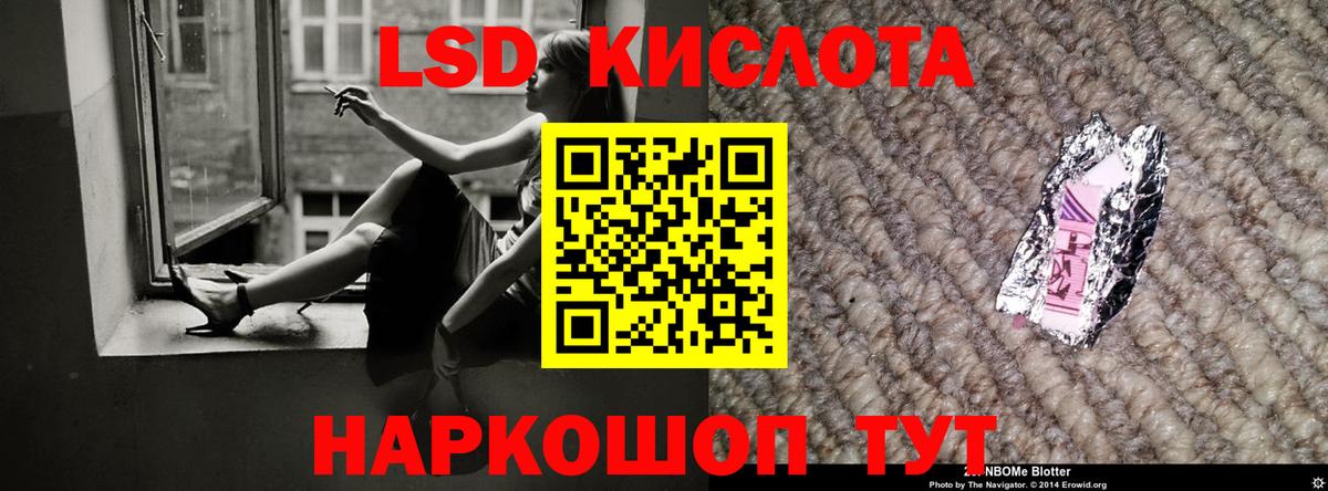 Дубна  Лсд 25 экстази ecstasy  LSD-25 экстази ecstasy  LSD-25 экстази  Вход с VPN 