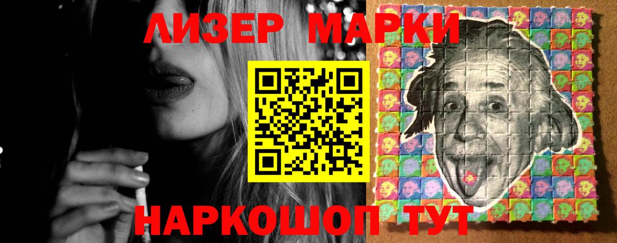 LSD-25 экстази  Дубна  ЛСД экстази ecstasy 
