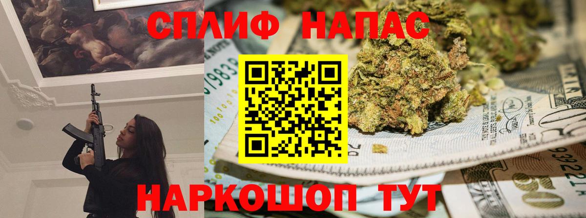 МАРИХУАНА марихуана  Каннабис план  Дубна  Каннабис MAZAR  Вход с VPN 